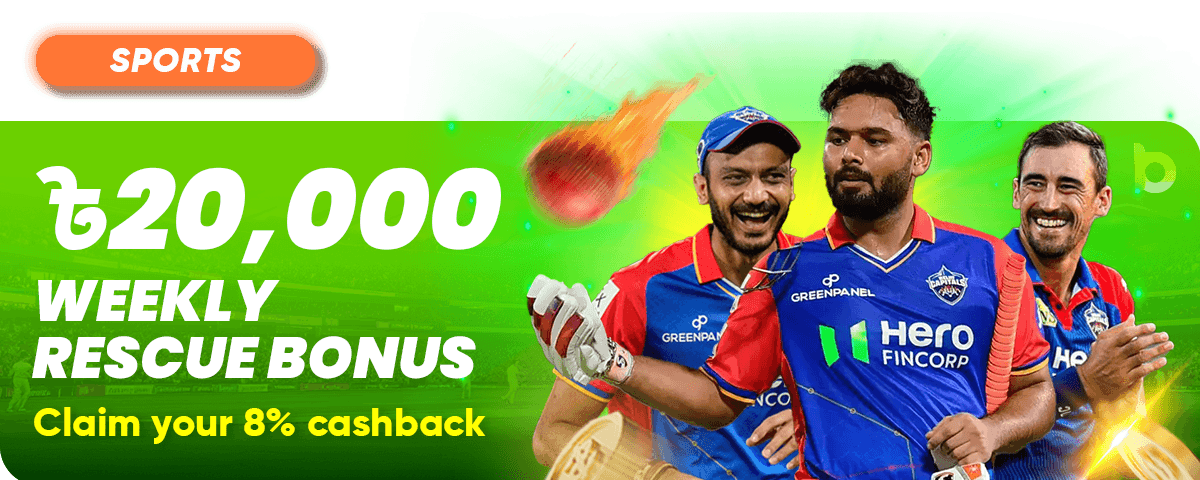 12c373b675e9ae3f3e8cc4919798bd61